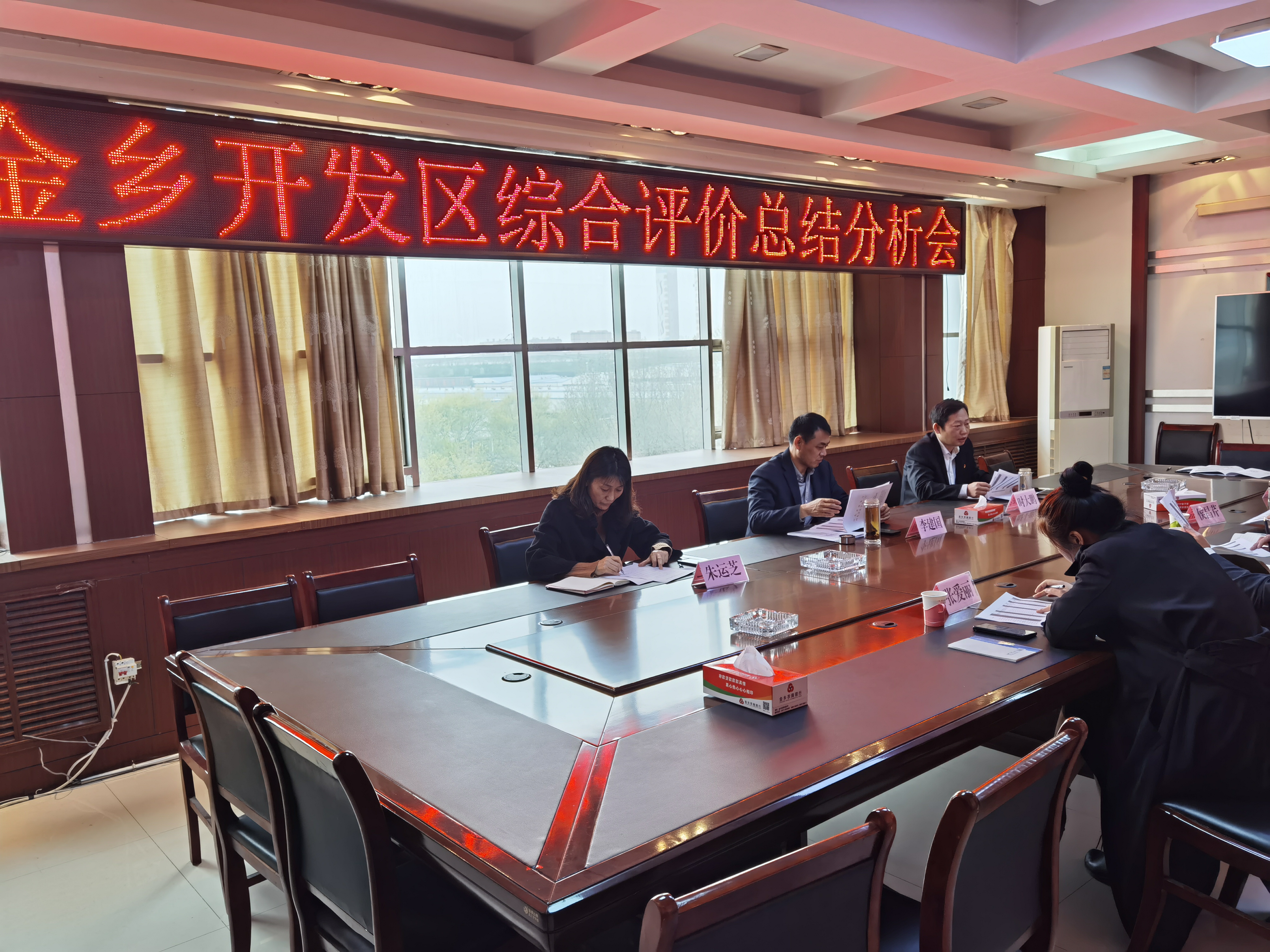 金乡县最新gdp_重磅 金乡在省内GDP排名出炉啦,快看哪里最富