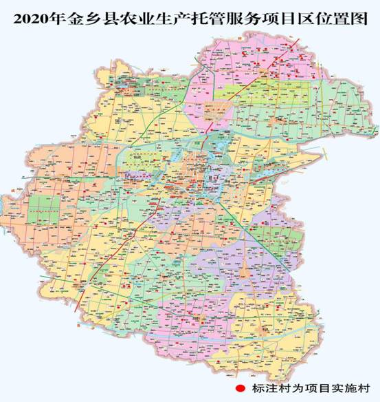 金乡地图2013 拷贝