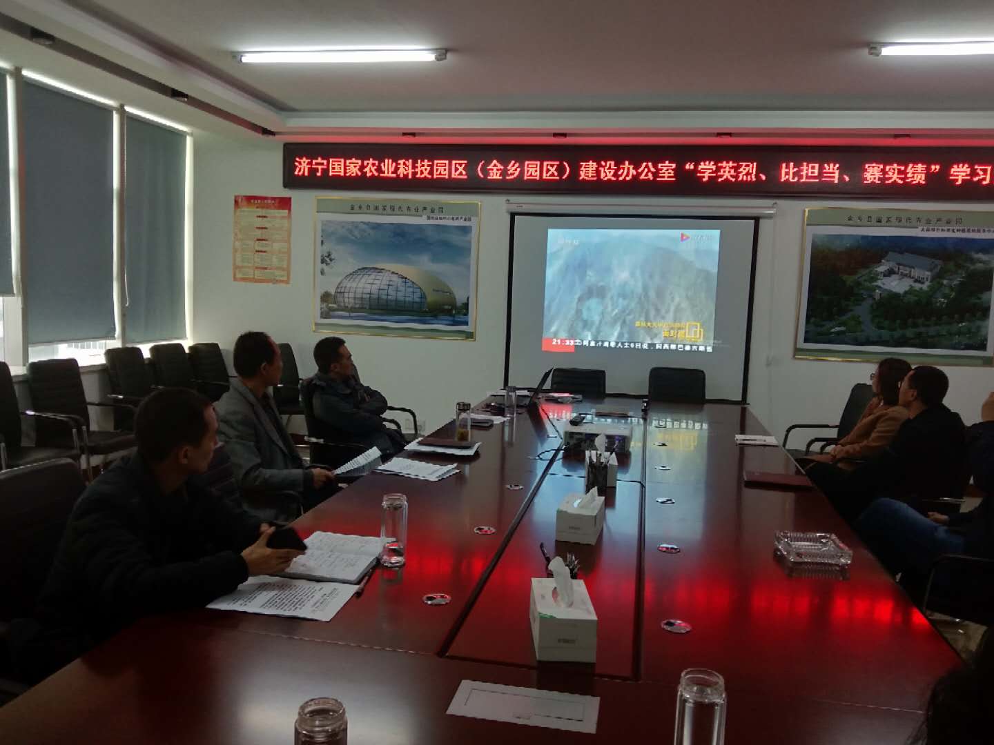 微信图片_20190428164623.jpg