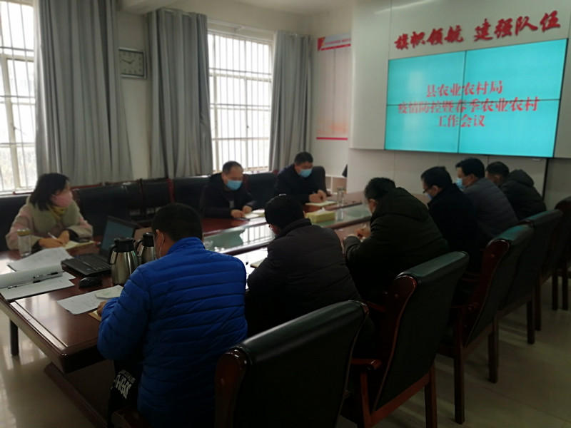 金乡农业老总_农业银行图片(2)