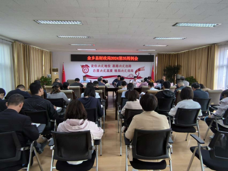 微信图片_20241030102120.jpg