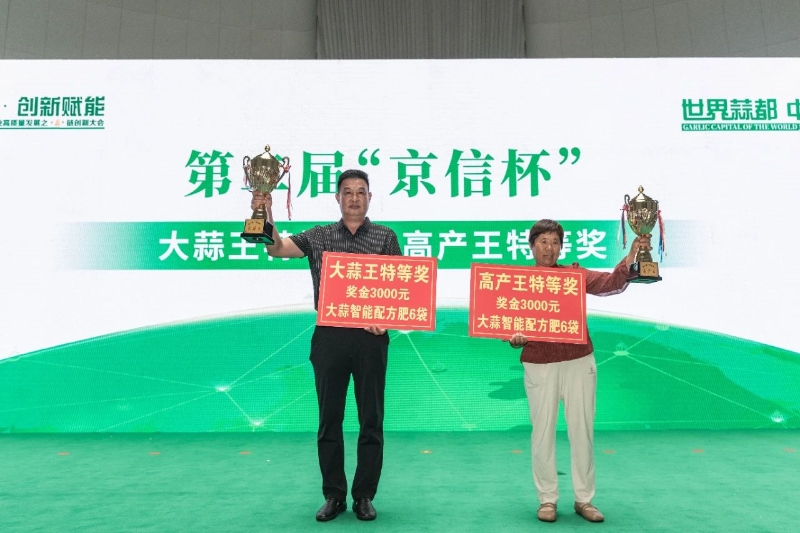 微信图片_20250621172727.jpg