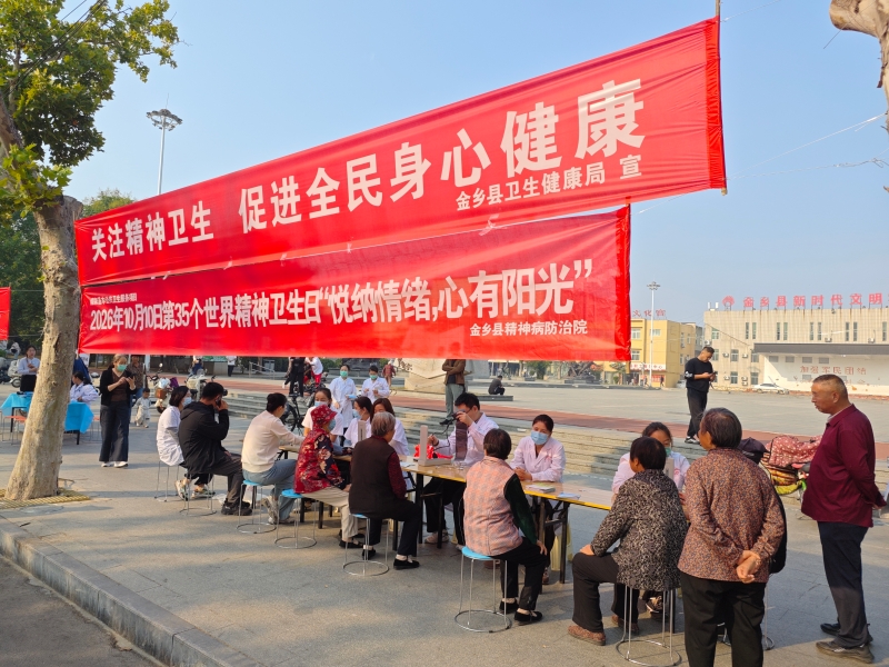 微信图片_20261012082217_431_38.jpg