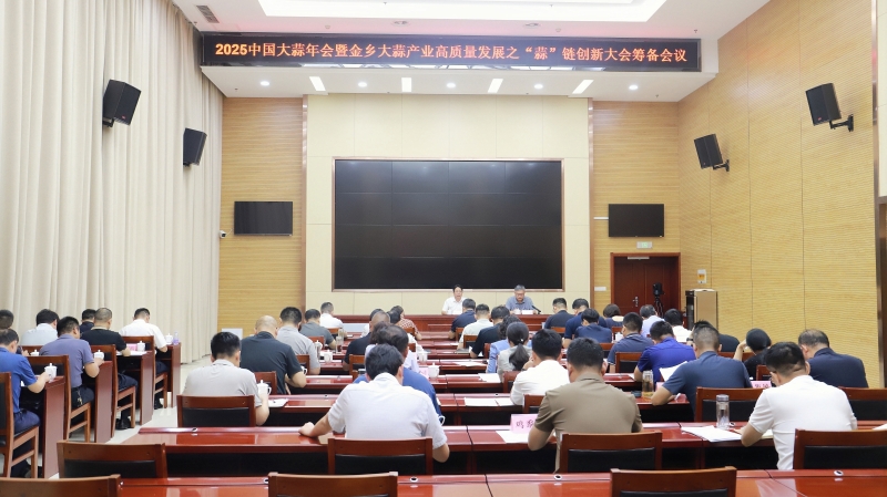 微信图片_20250618094208.jpg