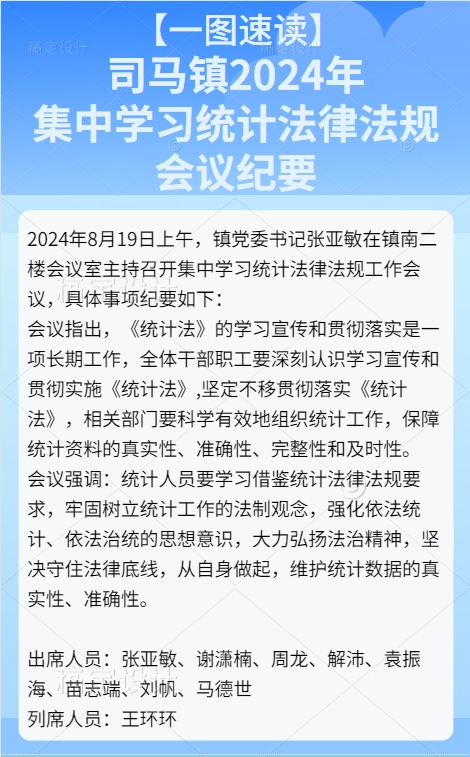微信截图_20241101160650.png