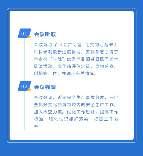 微信图片_20240306163017.png