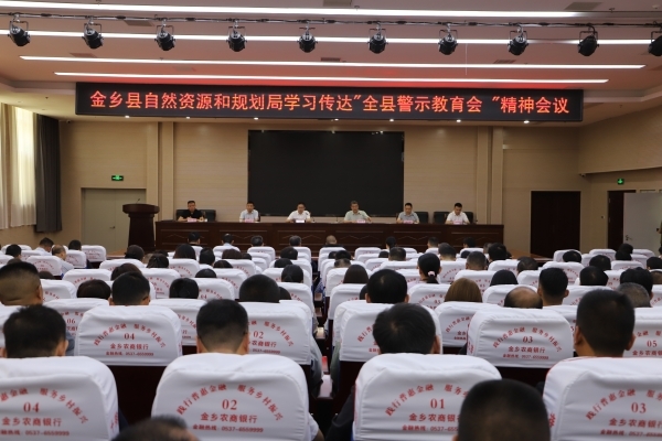 微信图片_20250519101114.jpg